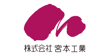 株式会社宮本工業